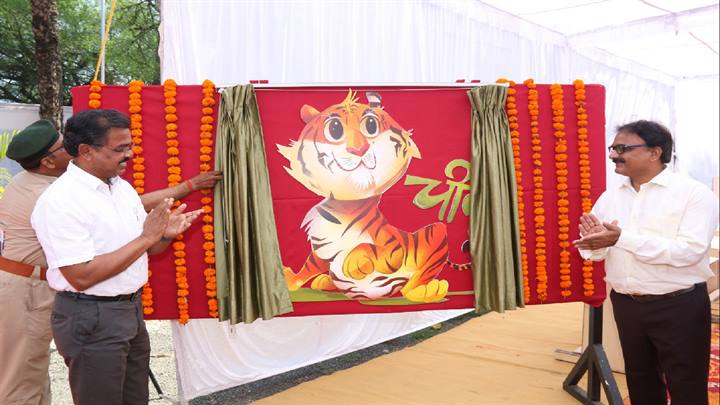 राज्य स्तरीय वन्य-प्राणी सप्ताह का हुआ शुभारंभ